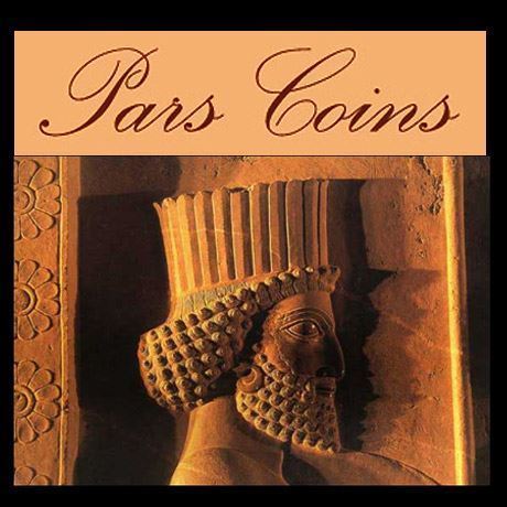 Pars Coins Auction - Sale 33