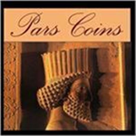Pars Coins Bargain eSale #41